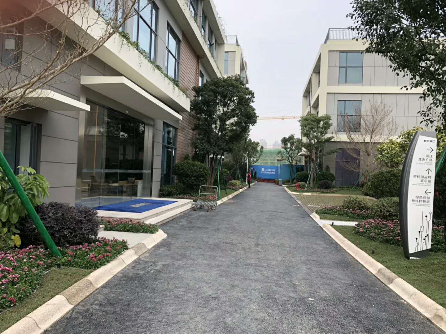 廣州綠化養護工程
